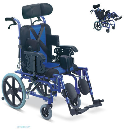 Reclining-Wheelchair-FS958LBHP-.jpg